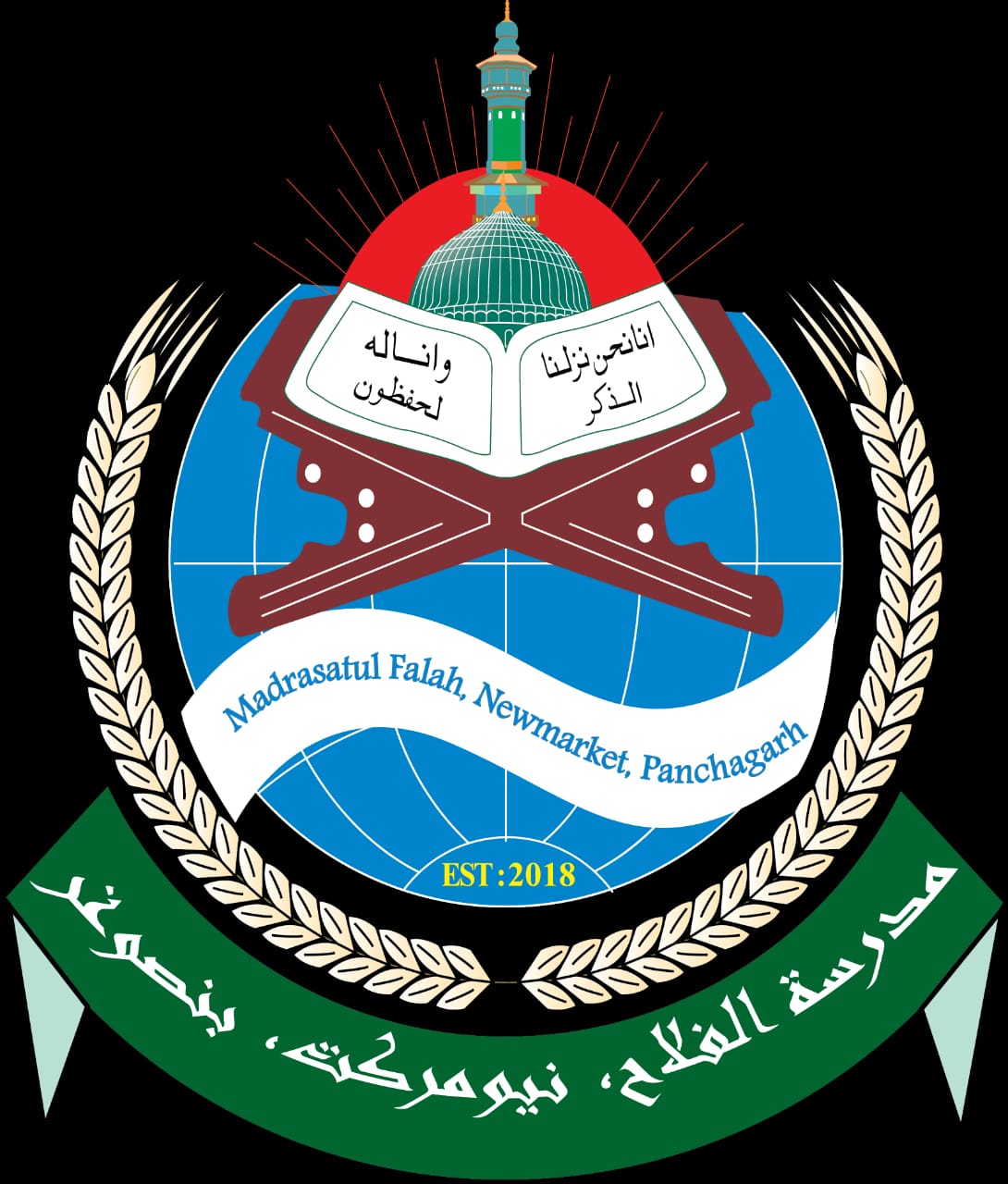 Logo